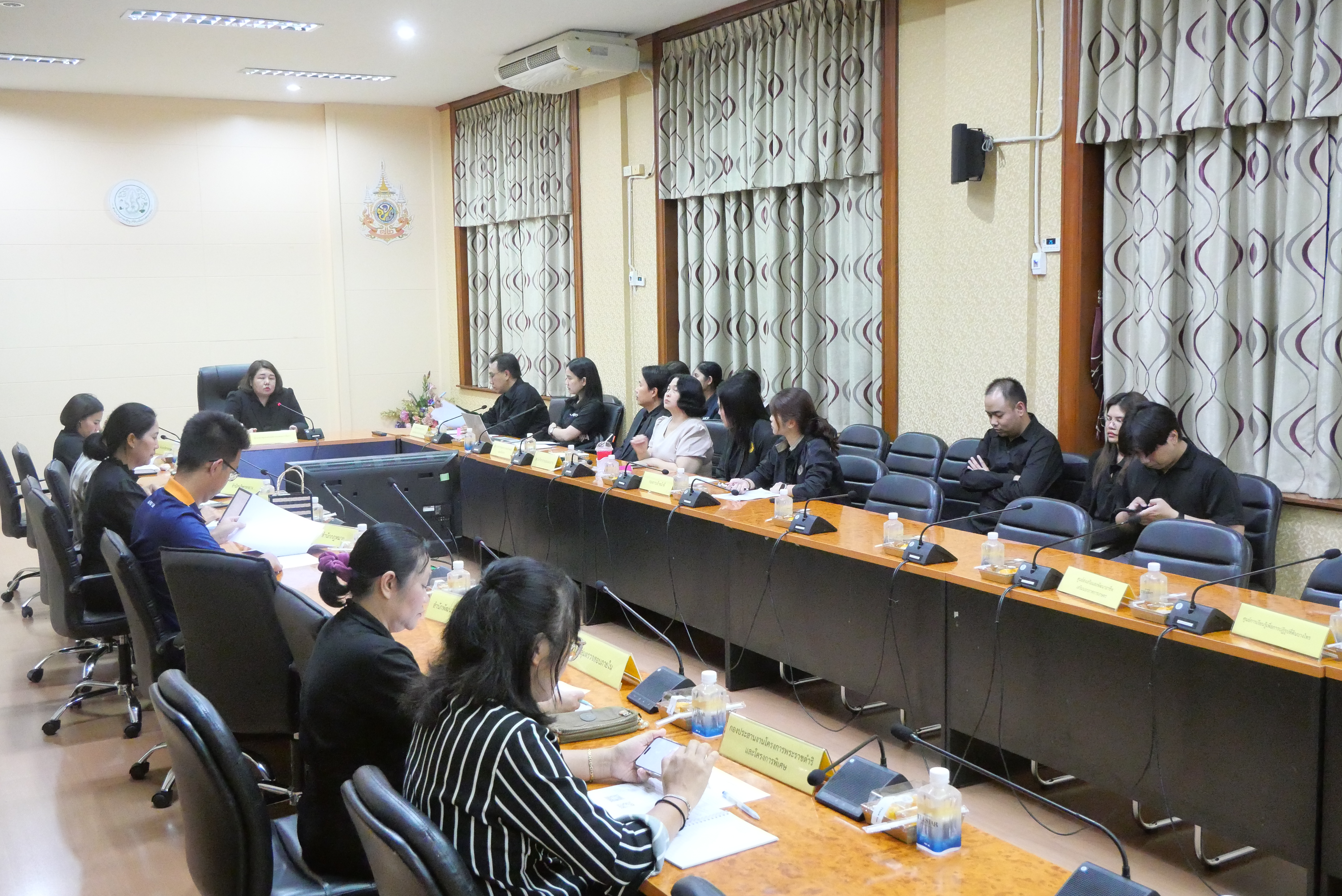 title - การประชุมคณะทำงานขับเคลื่อนระบบแพลตฟอร์มภาครัฐ (GPPC) เพื่อบริหารจัดการข้อมูลส่วนบุคคล ครั้งที่ 1/2569 